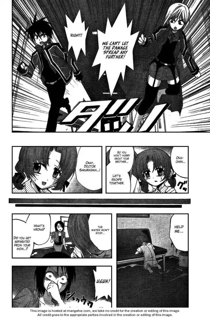 Out Code Chapter 3 21
